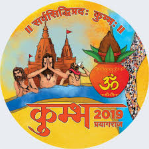 Chauffeur services in Noida, Kumbh Prayagraj